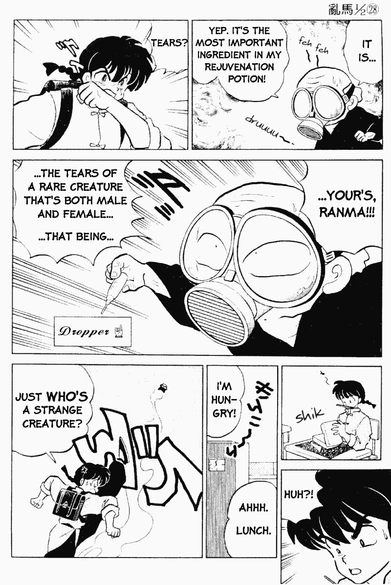 Ranma 1/2 Chapter 300 9